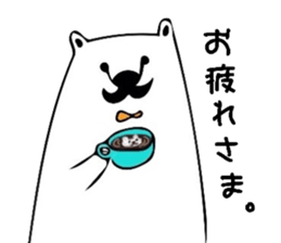 The white bear which is a gentleman sticker #11049216