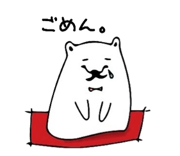 The white bear which is a gentleman sticker #11049217