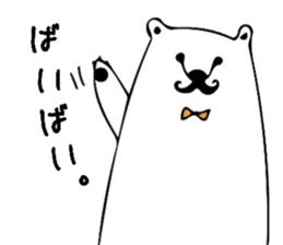 The white bear which is a gentleman sticker #11049219