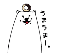 The white bear which is a gentleman sticker #11049220