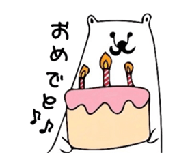 The white bear which is a gentleman sticker #11049222