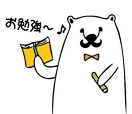 The white bear which is a gentleman sticker #11049225