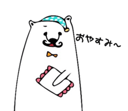 The white bear which is a gentleman sticker #11049231