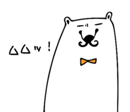 The white bear which is a gentleman sticker #11049233