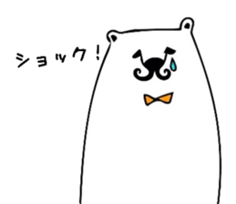 The white bear which is a gentleman sticker #11049235