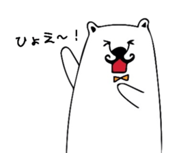 The white bear which is a gentleman sticker #11049236