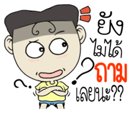 kapoy sticker #11049280