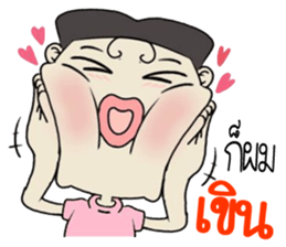 kapoy sticker #11049283