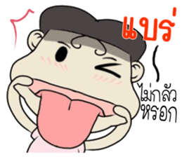 kapoy sticker #11049291