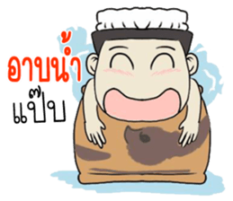 kapoy sticker #11049292