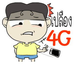 kapoy sticker #11049296