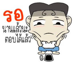 kapoy sticker #11049297