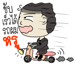 kapoy sticker #11049299