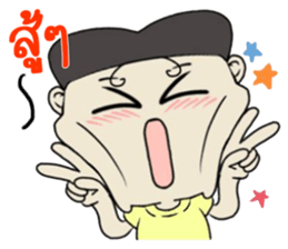 kapoy sticker #11049303