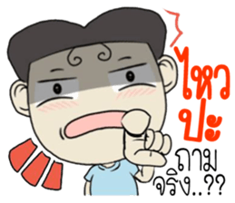 kapoy sticker #11049307