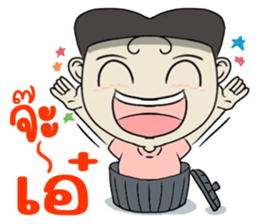 kapoy sticker #11049308