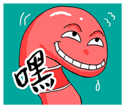 Animal Washout 1 sticker #11049520