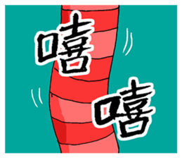 Animal Washout 1 sticker #11049521