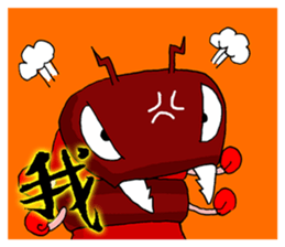 Animal Washout 1 sticker #11049523