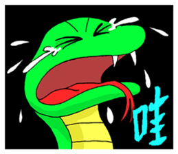 Animal Washout 1 sticker #11049526