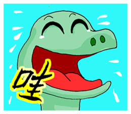 Animal Washout 1 sticker #11049529