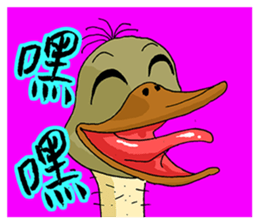 Animal Washout 1 sticker #11049532