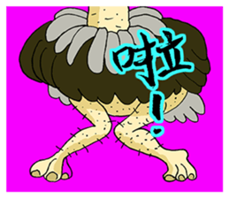 Animal Washout 1 sticker #11049534