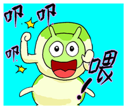 Animal Washout 1 sticker #11049538