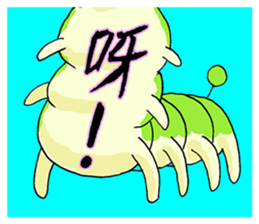 Animal Washout 1 sticker #11049540