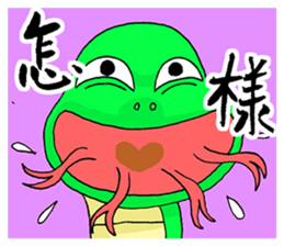 Animal Washout 1 sticker #11049541