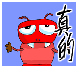 Animal Washout 1 sticker #11049544