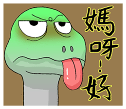 Animal Washout 1 sticker #11049547