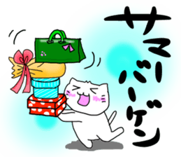 For SHINCHAN only(summer) sticker #11049604