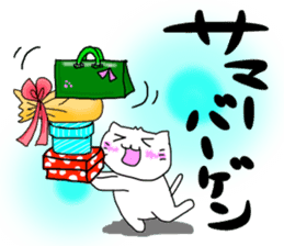 For SHINCHAN only(summer) sticker #11049604