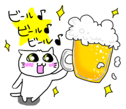 For SHINCHAN only(summer) sticker #11049606