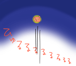 For SHINCHAN only(summer) sticker #11049608