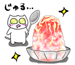 For SHINCHAN only(summer) sticker #11049612