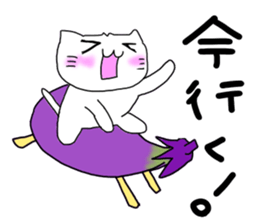 For SHINCHAN only(summer) sticker #11049621