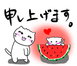 For SHINCHAN only(summer) sticker #11049635