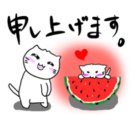 For SHINCHAN only(summer) sticker #11049635