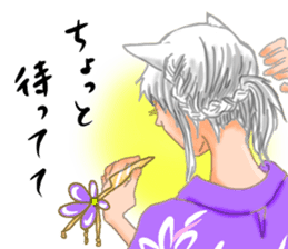 For SHINCHAN only(summer) sticker #11049637