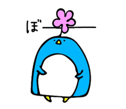 Iroiro penguin sticker #11049721
