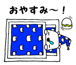 Kumapo and Piyopon sticker #11049803