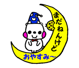 Kumapo and Piyopon sticker #11049804