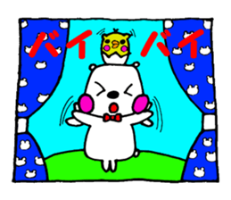 Kumapo and Piyopon sticker #11049805