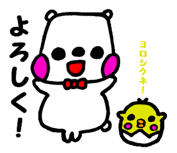 Kumapo and Piyopon sticker #11049813