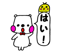 Kumapo and Piyopon sticker #11049823