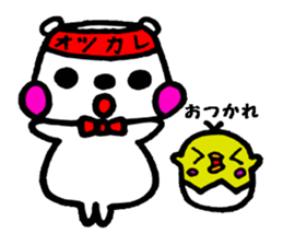 Kumapo and Piyopon sticker #11049829