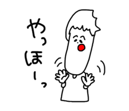 We who are a plus sticker #11049840