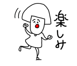 We who are a plus sticker #11049845